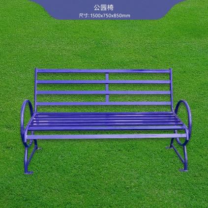 公园椅