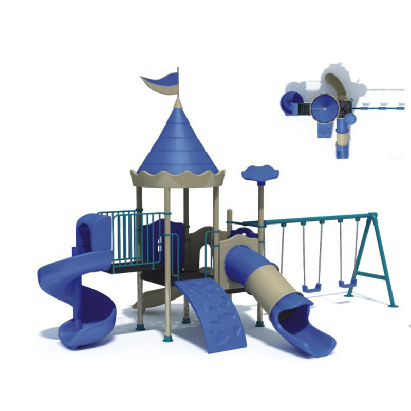 小学幼儿园儿童滑梯